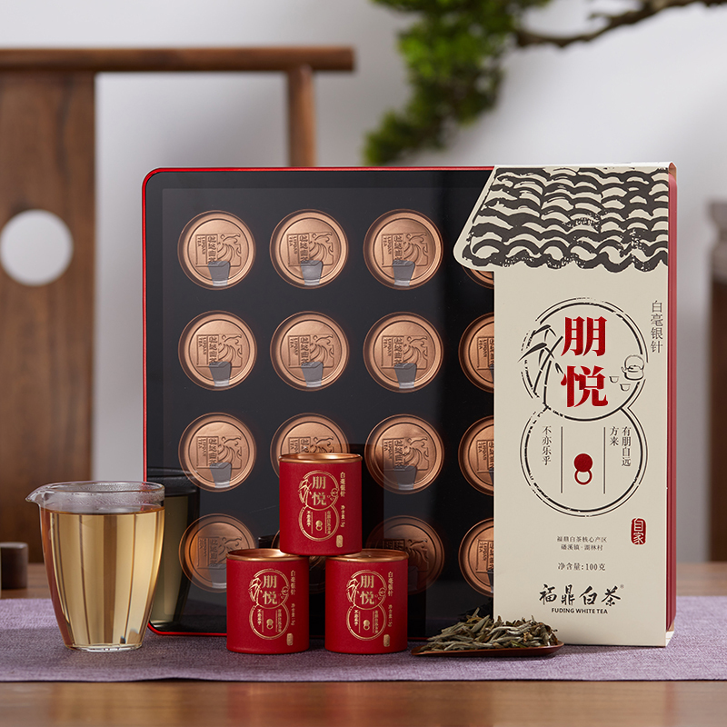 自家系列丨2016年 朋悦 老树白毫银针 100g（5g*20罐）