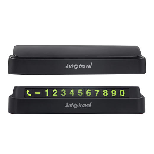 Auto Travel美旅 隐藏式停车牌AT-5010 商品图4