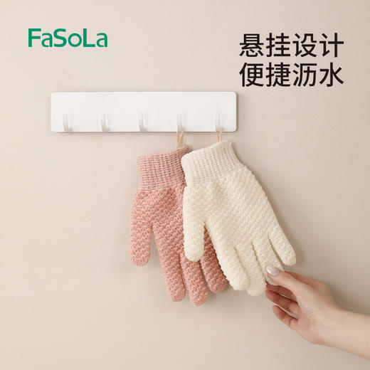 FaSoLa洗浴专用搓澡手套尼龙五指双面磨砂洗澡巾强力去皮质搓泥沐浴手套 商品图5