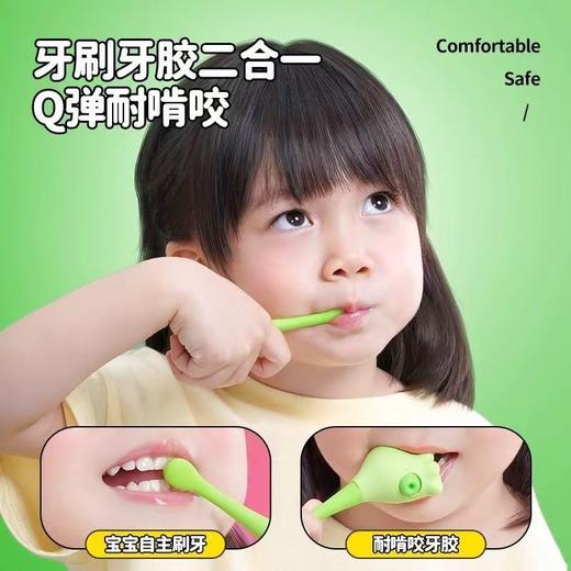 【含氟防蛀】combo小章鱼宝宝乳牙刷儿童软毛刷0-6岁幼儿专用护齿 商品图5
