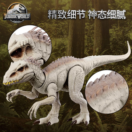 美太 侏罗纪世界伪装攻击暴虐霸王龙MATCHNT63 商品图4