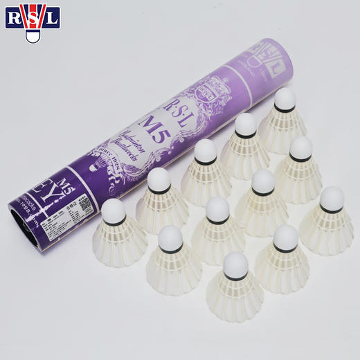 亚狮龙M5耐打鹅毛球羽毛球耐打飞行稳定比赛球 商品图3