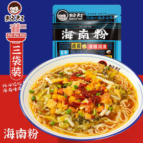 谁懂这一口的含金量😍大声安利海南美食【海南粉海南腌粉345g*3袋装】大口嗦粉酸笋+卤酱香死了