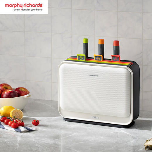 Morphy Richards摩飞刀具砧板消毒机MR1002 商品图0