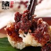 [Nq]2025端午-诸老大*国土无双粽子礼盒装系列 商品缩略图10