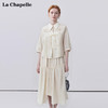会员福利【莱赛尔套装】拉夏贝尔/La Chapelle高品质新中式国风套装清冷感两件套 商品缩略图0