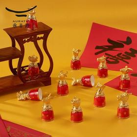 【6F】国瓷永丰源 满堂红十二生肖酒具