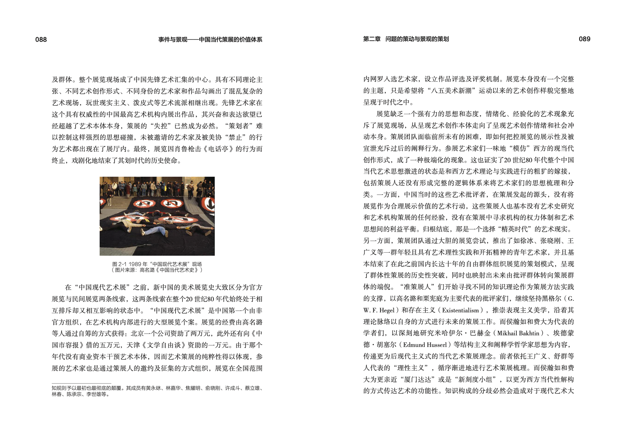 内页-3.png