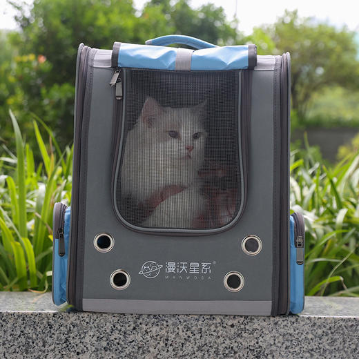 漫沃星系宠物户外背包MC-B201 商品图2