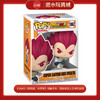 FUNKO80362《龙珠超：布罗利》动画手办：超级赛亚人之神贝吉塔 商品缩略图0
