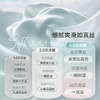 【2025年春夏新品】i-baby/英伦宝贝冰川雪原恒温凉凉被宝宝夏季空调被凉感被 商品缩略图3