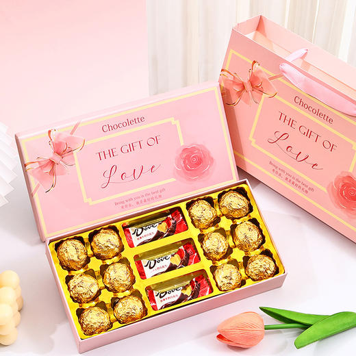 「520母亲节限定🎁」甜蜜巧克力礼盒上线！送TA一份“入口即化”的爱❤️  节日月送礼佳选 商品图2