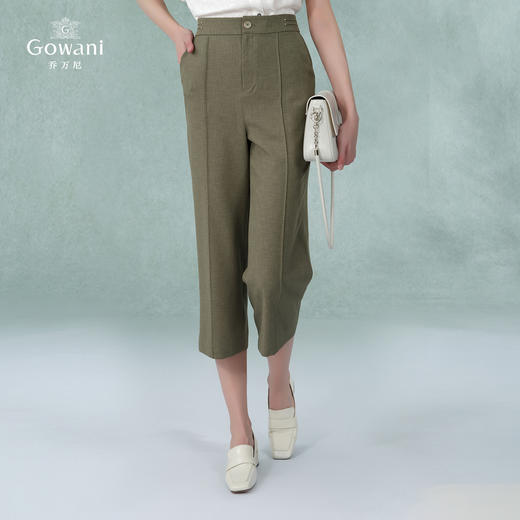 乔万尼阔腿裤夏女新款夏季薄款高腰直筒小个子EF2F403 商品图1