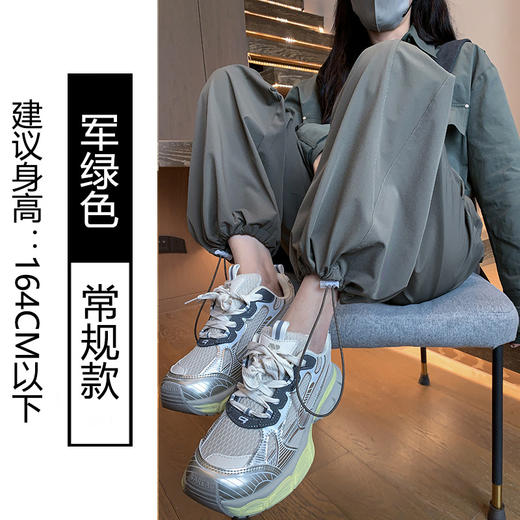 美式工装裤女酷飒风新款高腰休闲速干阔腿裤降落伞束脚运动裤 商品图1