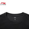 【M/XL/2XL断码】李宁（LI-NING）吉米巴特勒篮球运动短袖T恤衫男2025夏季潮流短袖文化衫AHSV403【库存有限，如无货将做退款，介意慎拍！】 商品缩略图2