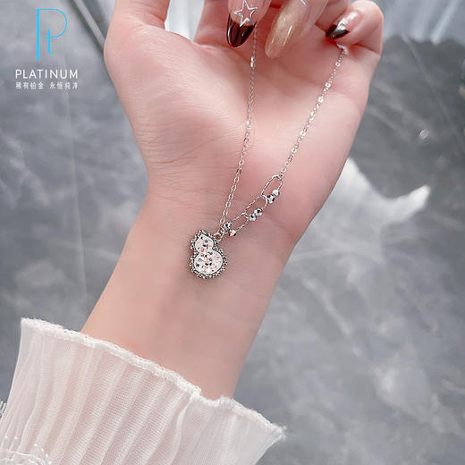 【限时8.8折】【线上铂金馆】PT950 #葫芦 #招财纳福 【国际铂金协会】铂金AB链双面仿钻碎碎冰车花葫芦调节套链(BTL00310)预售产品下单后不退款不退货不换货不补差价) 商品图0