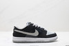 耐克NIKE DUNK LOW RETRO复古低帮休闲运动板鞋CD2563-100男女鞋 商品缩略图0