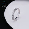 【限时8.8折】【线上铂金馆】PT950 #碎碎冰 【国际铂金协会】铂金固口实心碎碎冰圈戒碎碎冰戒指（面宽约3.7-4.1mm）(BJZ00082-1)预售产品下单后不退款不退货不换货不补差价) 商品缩略图0
