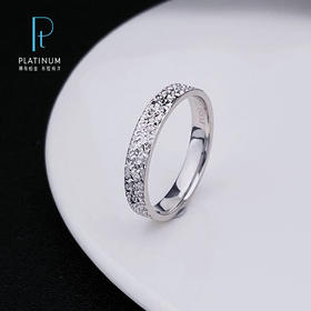 【限时8.8折】【线上铂金馆】PT950 #碎碎冰 【国际铂金协会】铂金固口实心碎碎冰圈戒碎碎冰戒指（面宽约3.7-4.1mm）(BJZ00082-1)预售产品下单后不退款不退货不换货不补差价)