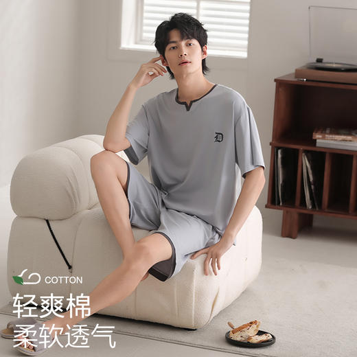 法黛琪夏季莫棉短袖男款 商品图3