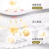 稻穗 老虎牌肩颈霜50g 商品缩略图2