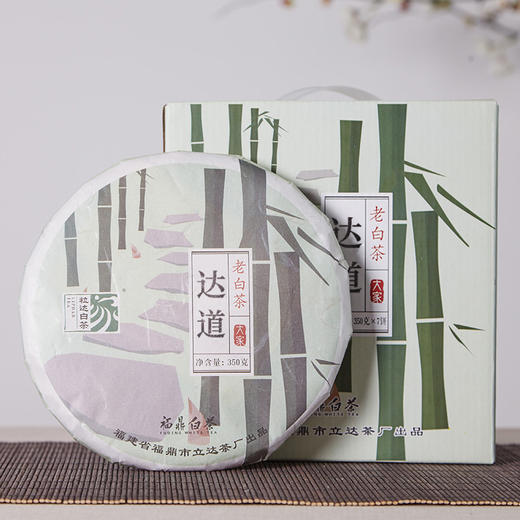 大家系列 丨2014年 白牡丹 达道 350g/饼 商品图5