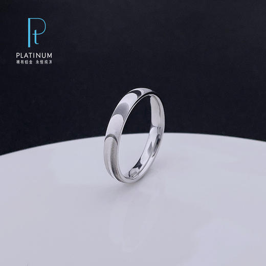 【限时8.8折】【限时8.8折】【线上铂金馆】PT950 【国际铂金协会】铂金实心猫眼情侣戒女戒固口圈戒（面宽约2.8-3.2mm）(BJZ00153-A)预售产品下单后不退款不退货不换货不补差价) 商品图0