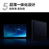 TCL电视 85P12K QD-Mini LED 420个万象分区 绚彩XDR 1300nits Audio by Bang & Olufsen 85英寸 商品缩略图6