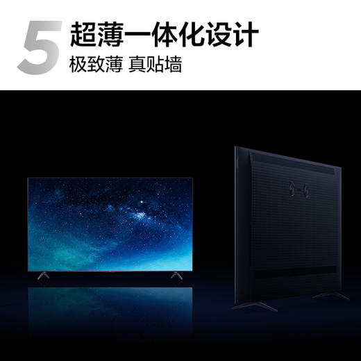 TCL电视 85P12K QD-Mini LED 420个万象分区 绚彩XDR 1300nits Audio by Bang & Olufsen 85英寸 商品图6