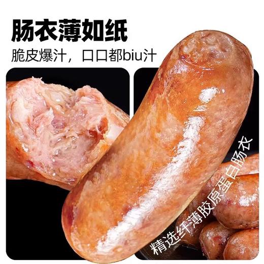 思念脆皮烤肠黑椒味 500g/袋 商品图2