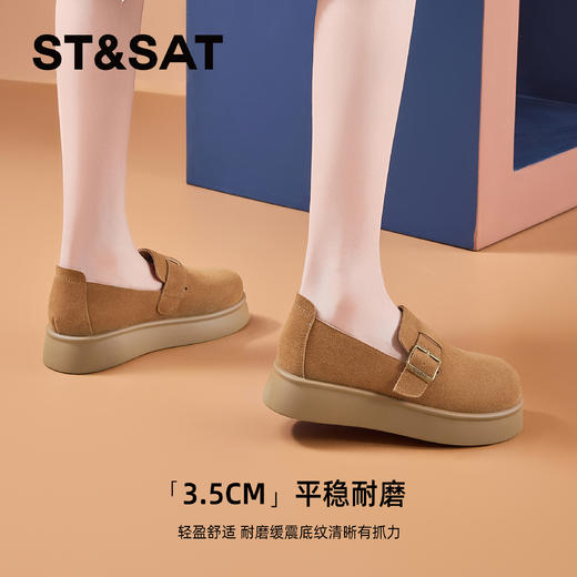 星期六复古经典百搭厚底全包勃肯鞋SSD1111CAZ 商品图4