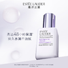 【1098元会员福利】雅诗兰黛专研光透焕白精华素50ml   商品缩略图3