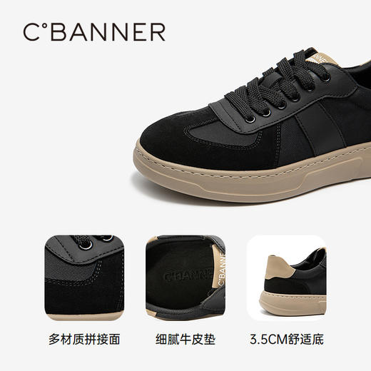 千百度男鞋复古德训鞋厚底增高舒适轻便运动休闲鞋A25151067 商品图3
