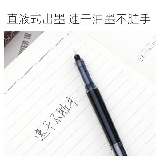 助企产品 | 莫兰迪直液/细杆旋钮/金属拔盖/触屏金属笔 100支起可定制 需要定制联系客服 商品图9