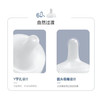 贝亲 自然离乳奶嘴 6+/12+ 商品缩略图3