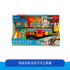 伟易达新互动学习工具箱儿童拧螺丝组装玩具礼物 商品缩略图5