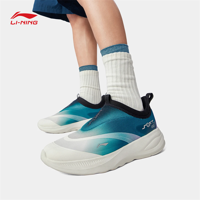 李宁SOFT GO2 | 休闲鞋男鞋2025新款一脚蹬公务轻便透气运动鞋AGLV005