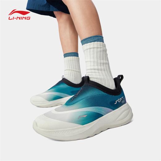 【爆款推荐】李宁SOFT GO2 | 休闲鞋男鞋2025新款一脚蹬公务轻便透气运动鞋AGLV005-10/66 商品图1