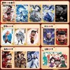 魔童闹海电影收藏卡（灵熖包） 商品缩略图1