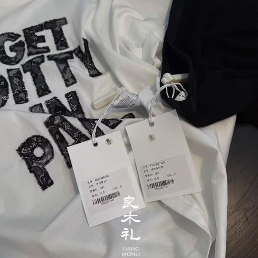 【部分现货】良木礼字母蕾丝（8566） 商品图5