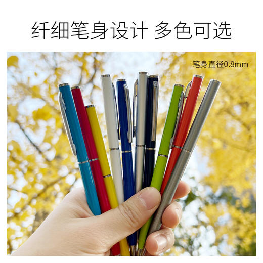 助企产品 | 莫兰迪直液/细杆旋钮/金属拔盖/触屏金属笔 100支起可定制 需要定制联系客服 商品图6