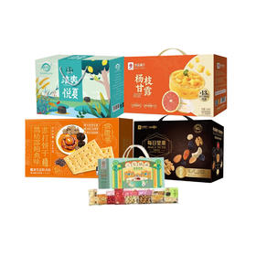 邮储行武汉分行套餐B