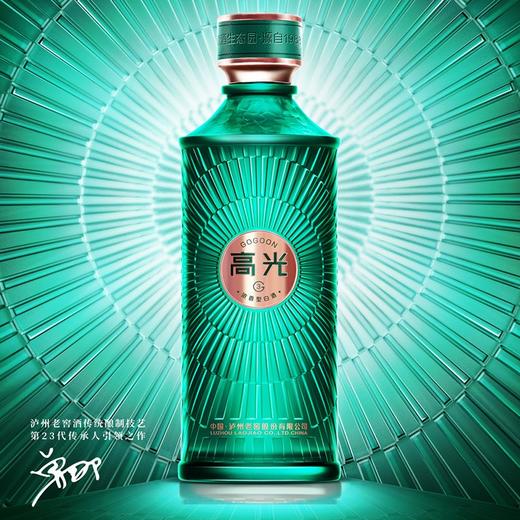 泸州老窖 高光G3 40.9度500ml 商品图1
