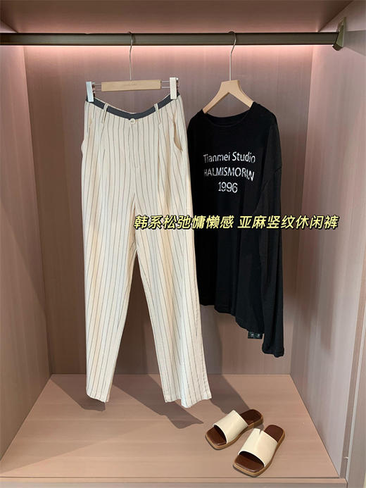 老钱风竖纹清爽亚麻抗皱阔腿裤拼色高腰显瘦直筒长裤 商品图8