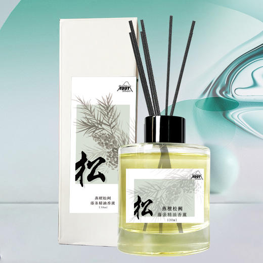 松 藤条香薰 商品图2