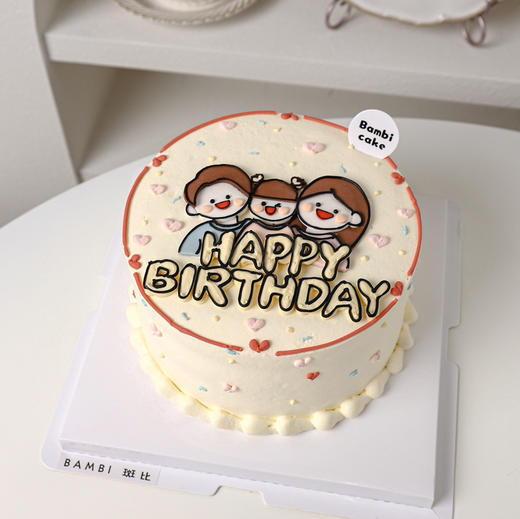 一家三口 商品图0