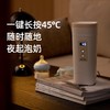 大宇电烧水杯D9 商品缩略图2