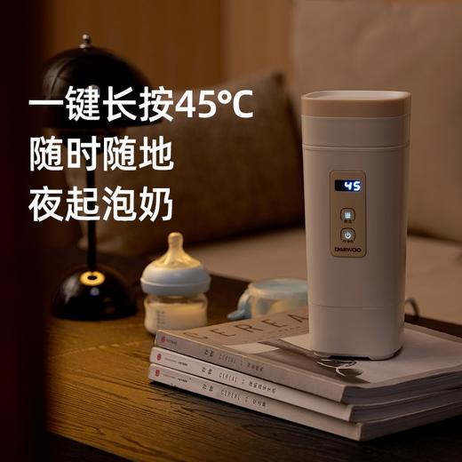 大宇电烧水杯D9 商品图2