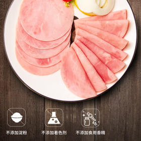 史蜜斯 国产圆形美式火腿片450g 冷藏无淀粉火腿 三明治汉堡早餐食材