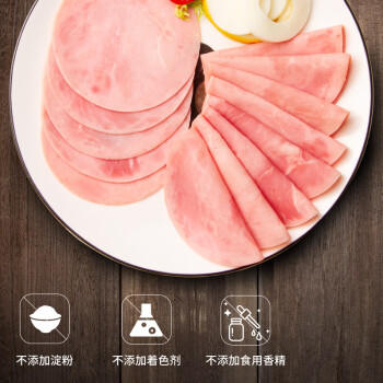 史蜜斯 国产圆形美式火腿片450g 冷藏无淀粉火腿 三明治汉堡早餐食材 商品图0